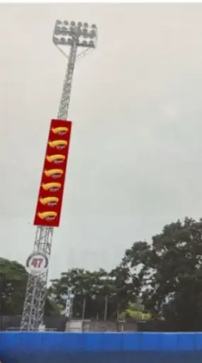 [F0003] Torre de Luz Estadio José Pérez Colmenares